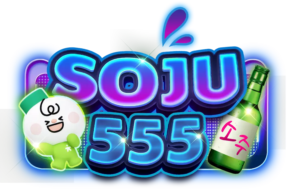 SOJU555